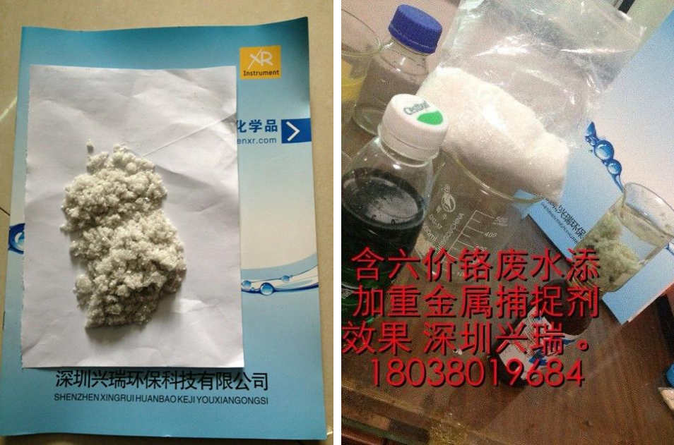 光影魔術(shù)手拼圖.jpg